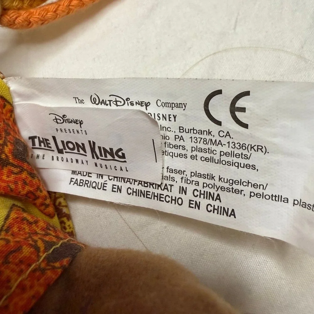Disney The‎ Lion King Broadway Musical Simba Plush Doll Souvenir